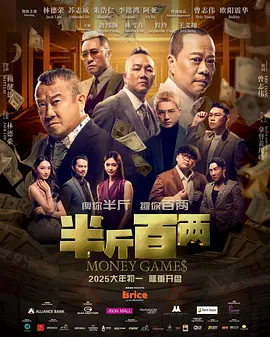 亚洲乱码中文