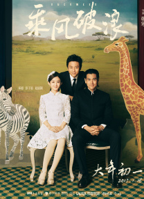 亚洲乱码中文